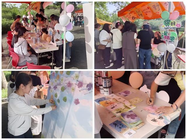 Collage_20260525_210250.jpg