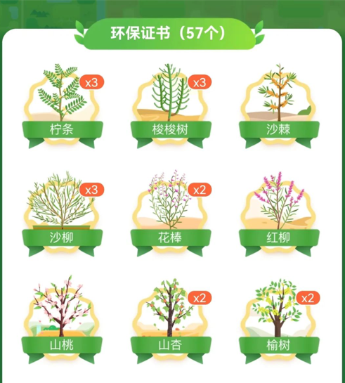 16c3defe1e1a497b97b8f0d82c8b505b.png QQ图片20220313230230.png