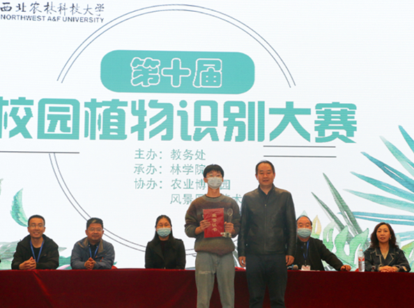 大赛一等奖黄玉林与无码流出
贾小明副院长合影_副本_副本_副本.jpg